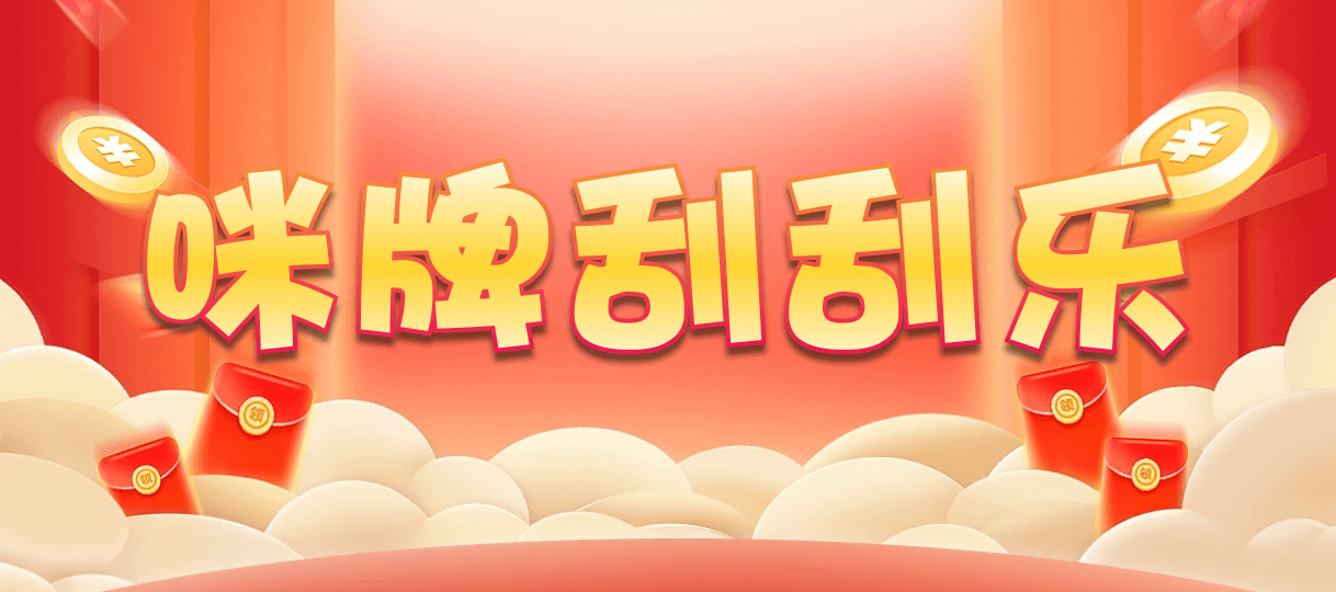 台湾28,双项,龙御算法,加拿大28,加拿大预测网,加拿大PC在线预测,28在线预测咪牌查询,加拿大PC结果查询,结果,预测,加拿大预测
